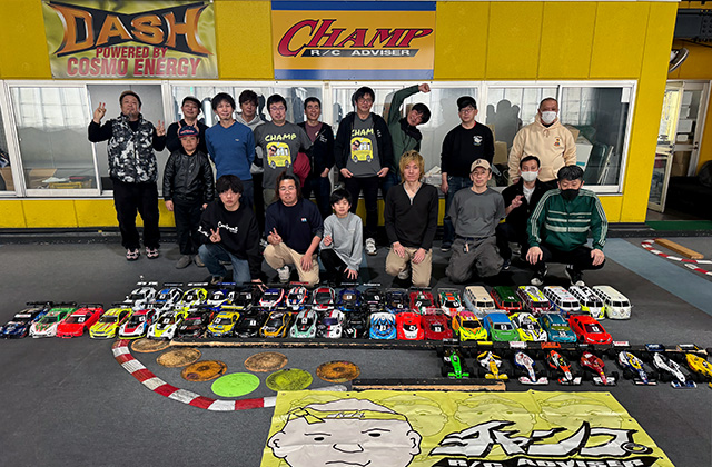 ☆RCチャンプ大阪本店インドアサーキット☆