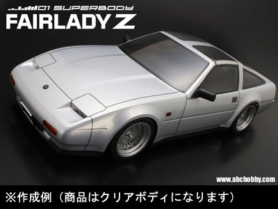 ABC HOBBY ABCホビー 1/10 「ケン＆メリー スカイラインGT-R