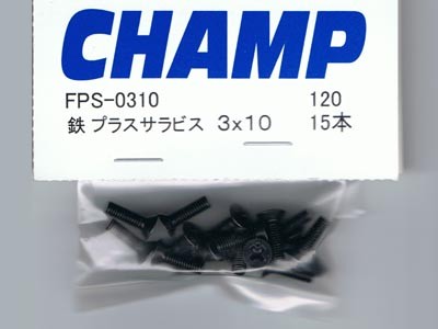 FPS-0310　　鉄プラスサラビス 3×10