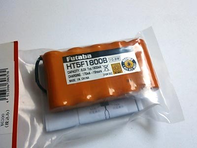 FUTABA　BA0142　　HT5F1800B 送信機用ニッケル水素バッテリー