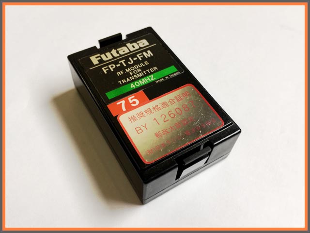 フタバ　FP-TJ-FM　送信機モジュール 40MHz 75 (カー用)　[処分特価]