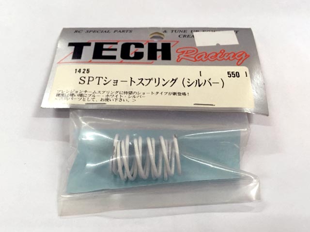 テック／技研モデル パーツ : ラジコンネットショップ ☆CHAMP