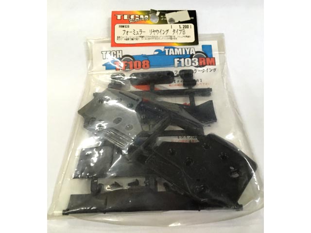 B)タミヤ SP1728 1/10 トヨタ セリカ GT-FOUR RC (ST185