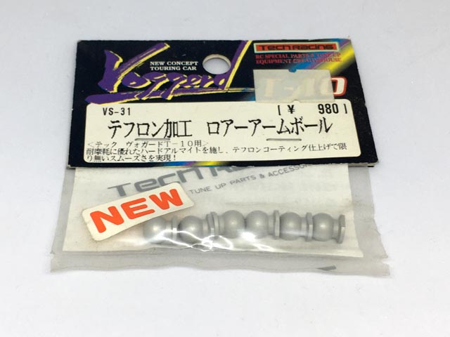 タミヤ OP806 TT-01 ユニバーサルシャフト用ボールデフカップ