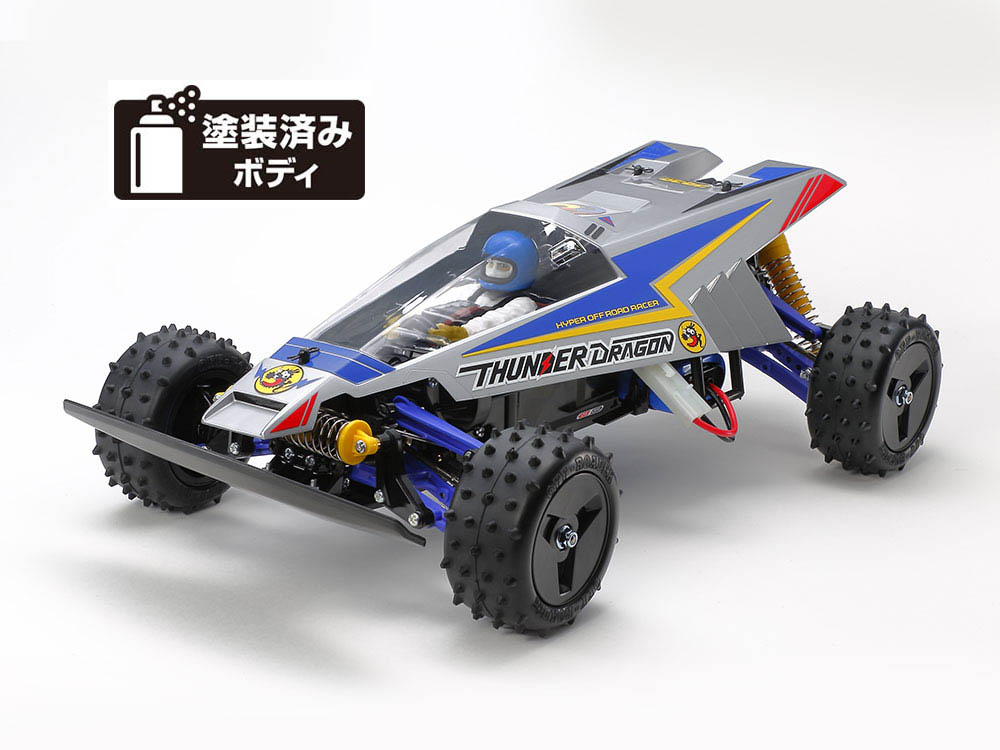 新品組立キット タミヤ 1/10RC サンダードラゴン (2021) ラジコン