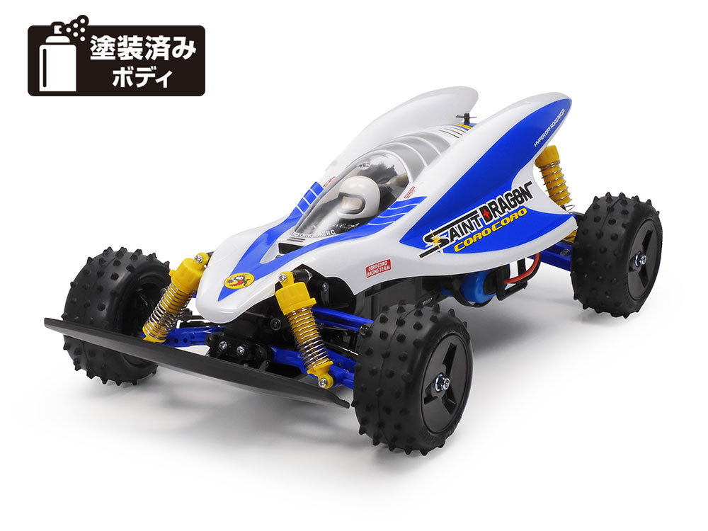 【WEB限定特価】タミヤ 1/10RC セイントドラゴン (2021) 【RC特別企画】組立キット