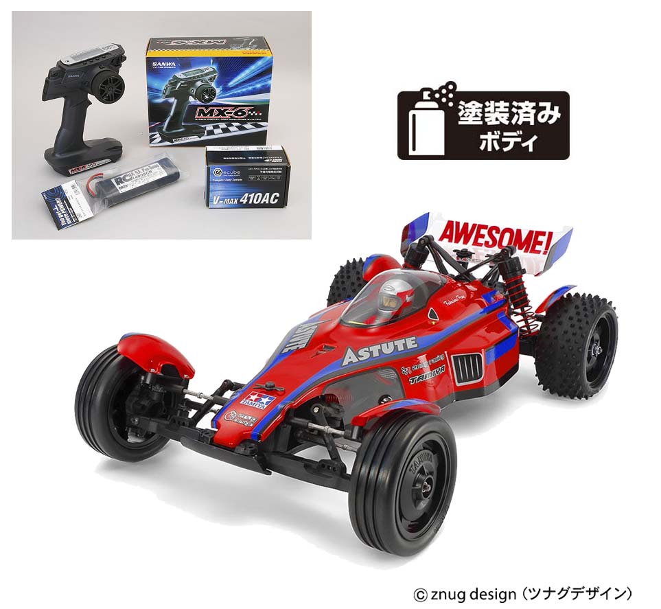 タミヤ　アスチュート 2022 塗装済みボディ (TD2)オリジナルフルセット(HVS702仕様)(モーター別売）