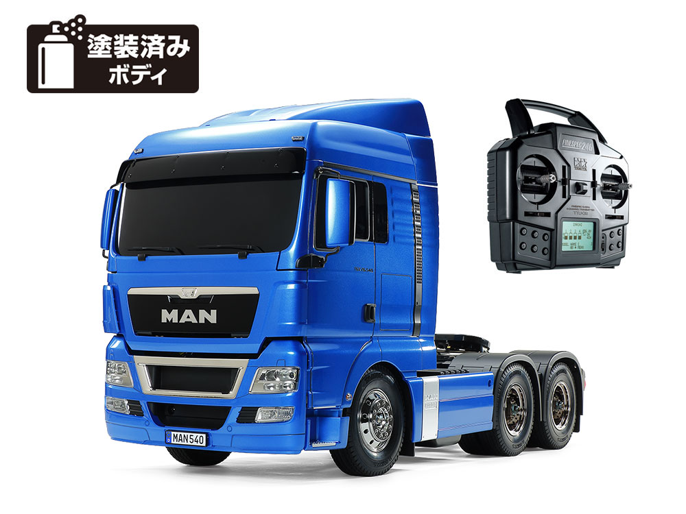 【1月発売】タミヤ MAN TGX 26.540 6x4 XLX ライトメタリックブルー フルオペレーション
