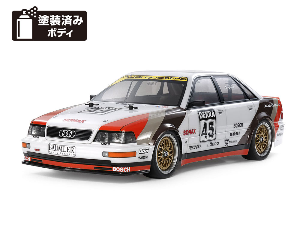 タミヤ 1/10 1991 アウディ V8 ツーリング (TT-02シャーシ)組立キット