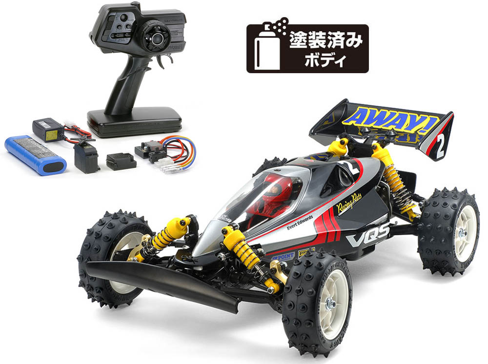 タミヤ 1/10 電動4WD VQS(2020) 組立キット+ファインスペック 2.4G 電動RCドライブセット