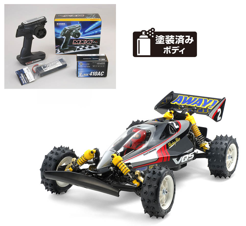 タミヤ 1/10 電動4WD VQS(2020) オリジナルフルセット