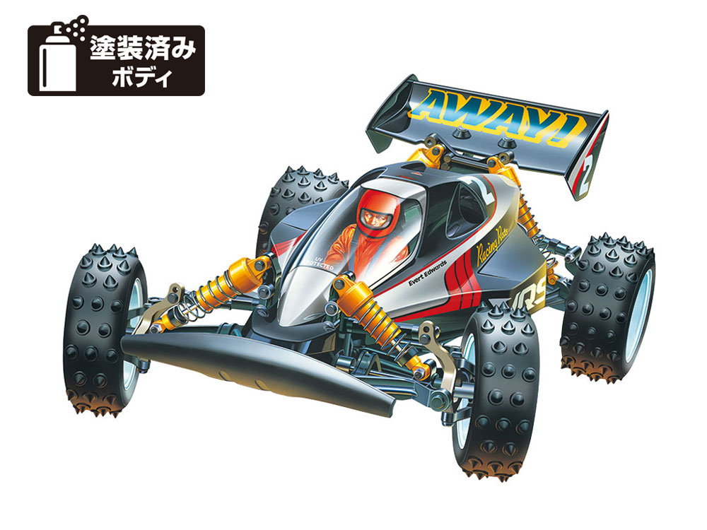 タミヤ 1/10 電動4WD VQS(2020) 組立キット