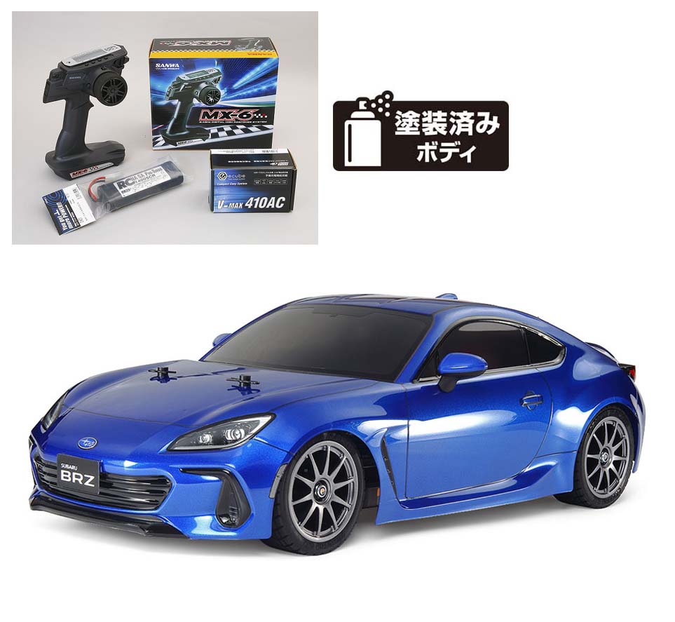 タミヤ 1/10RC SUBARU BRZ(ZD8) (TT-02シャーシ)オリジナルフルセット