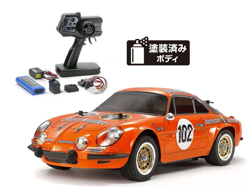 タミヤ　アルピーヌA110 イェーガーマイスター 1973 (M-06) 組立キット+ファインスペック 2.4G 電動ドライブセ