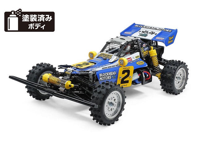 1/10RC TT-02BR シャーシキット www.apidofarm.com