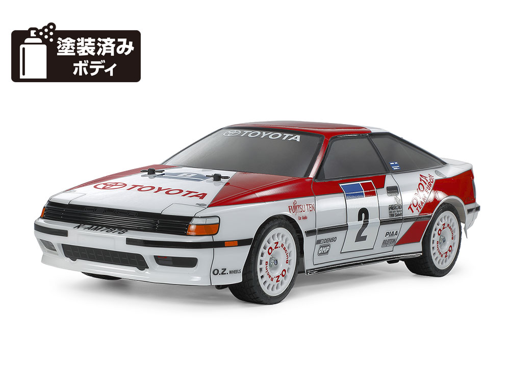 タミヤ　トヨタ セリカ GT-FOUR (ST165)(TT-02シャーシ)組立キット