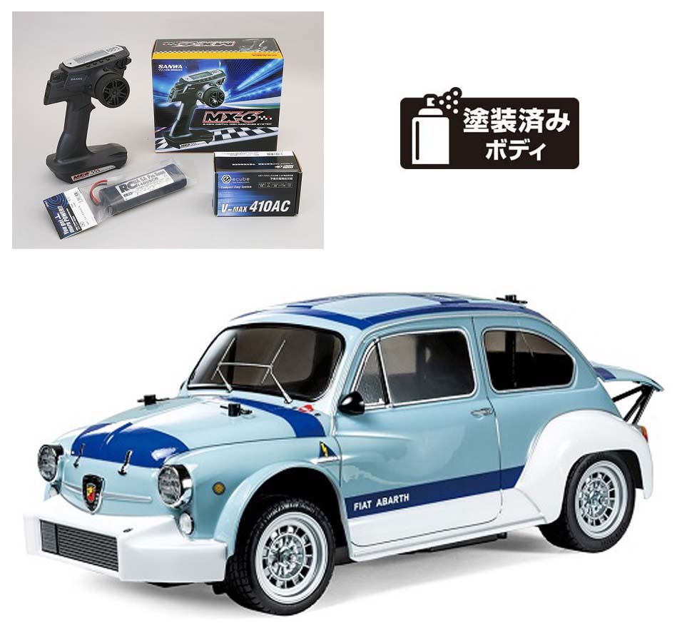 タミヤ フィアット アバルト 1000TCR ベルリーナ コルサ(MB-01)オリジナルフルセット