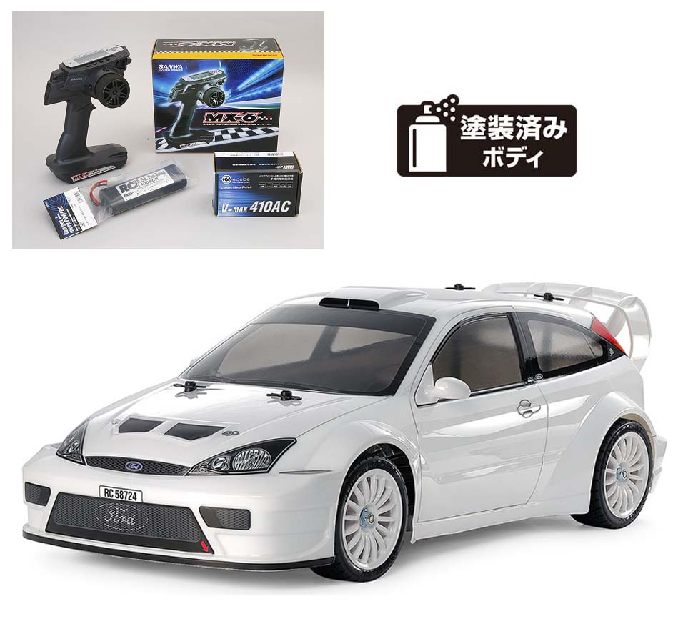 タミヤ　2003 フォード フォーカス RS カスタム(TT-02)オリジナルフルセット