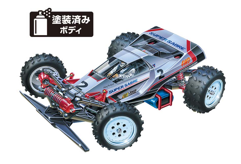 タミヤ　RCオフロードカー　アバンテ ブラックスペシャル 未組立キット