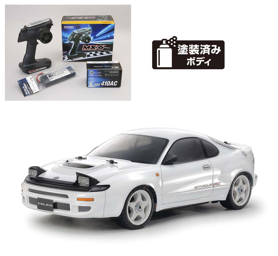 タミヤ トヨタ セリカ GT-FOUR RC (ST185)(TT02)オリジナルフルセット