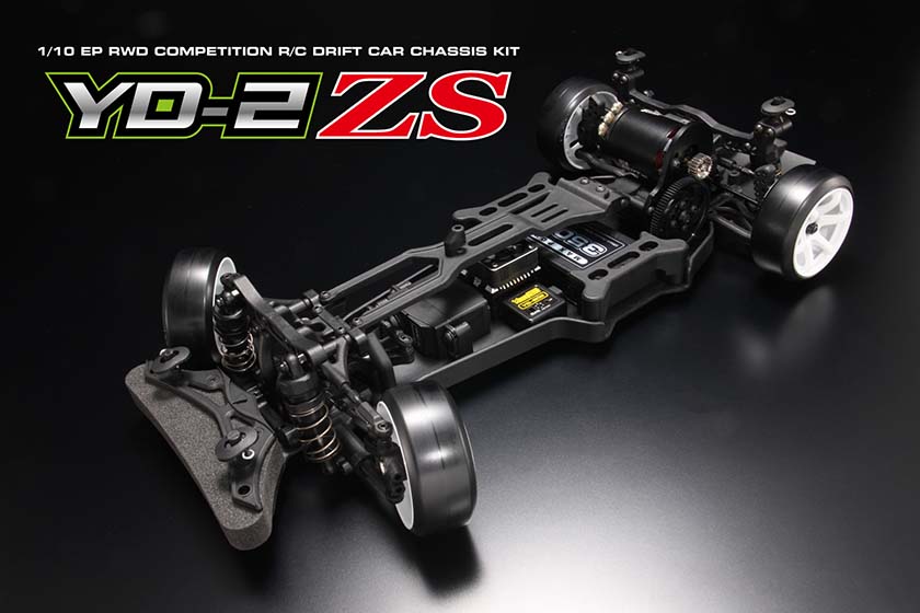 2023年新春セール)ヨコモ RWD YD-2ZS ドリフトシャーシキット 