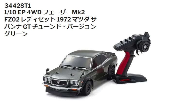 ( 2024年7月発売予約 京商　34428T1 EP4WD FZ02 1972マツダサバンナGTチューンドverグリーンR/S