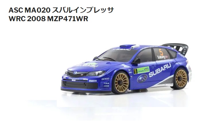 ( 2024年5月発売予約 京商　MZP471WR ASC スバルインプレッサWRC2008