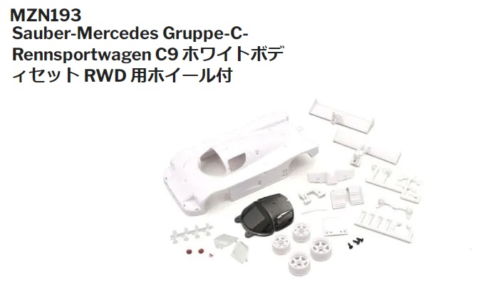 ( 2024年6月発売予約 京商　MZN193 ザウバーメルセデスグループC-C9ホワイトボディセット(未塗装/ホイル付)