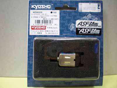 京商 MZ603 XSPEED 120 ブラシレスモーター(12000KV) [4548565356591 