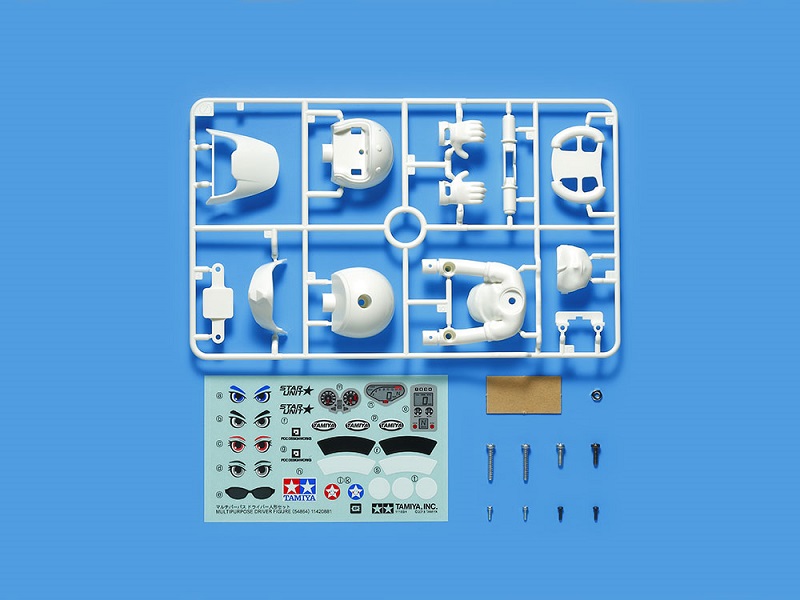 タミヤ　OP1864　　マルチパーパス ドライバー人形セット