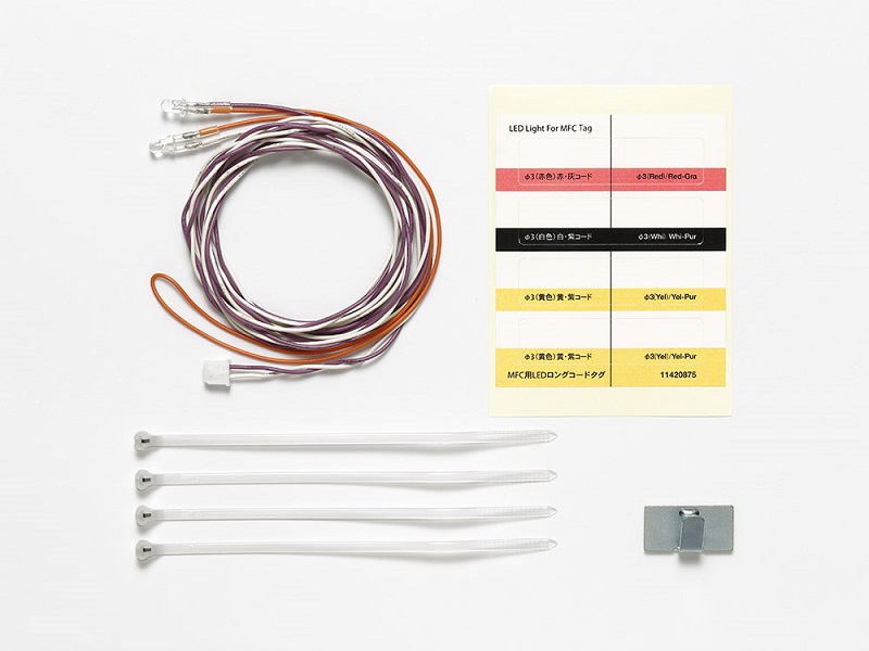 タミヤ　TROP50　MFC用φ3ホワイトLEDロングコード仕様（1,100mm）