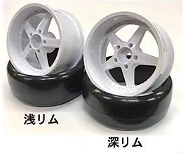 B) LW-0106WH WORK EQUIP ホイル 浅リム オフセット6 ホワイト 2