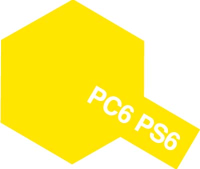 タミヤ　PS-6　イエロー