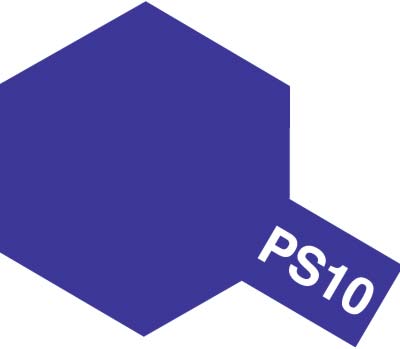タミヤ　PS-10 パープル