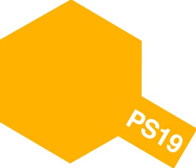 タミヤ　PS-19 キャメルイエロー