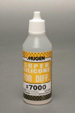 MUGEN／ムゲン　B0323b　　デフ用スーパーシリコン #7000