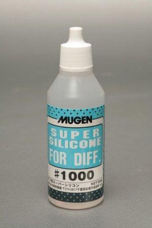 MUGEN／ムゲン　B0324a　　デフ用スーパーシリコン #1000