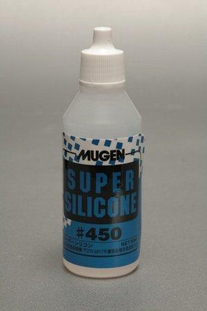 MUGEN／ムゲン　B0332　　スーパーシリコン #450