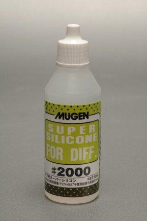 MUGEN／ムゲン　B0334a　　デフ用スーパーシリコン #2000