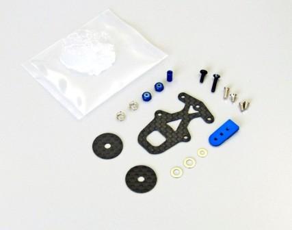 京商 MZW411B フリクションダンパーセット [4548565183746] - 2,063円