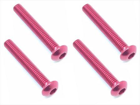 スクエア　NAX-320R　　3x20ヘックスボタンビス(レッド/6本入)