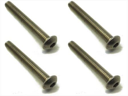 Amazon | スクエア 4×30 ヘックスボタンビス (4本入) NTR-430