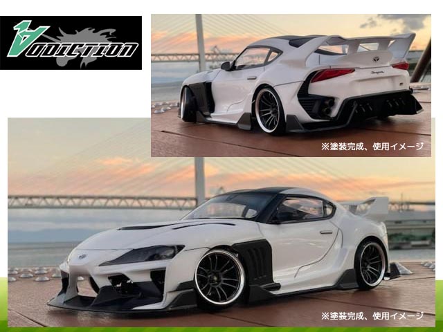 (B) ADDICTION　AD-HB8　　TOYOTA　GR SUPRA　For　HYCADE260