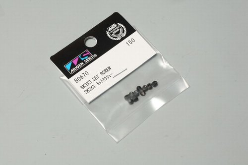 MUGEN／ムゲン B0401 スイッチカバー [4944925204012] - 198円
