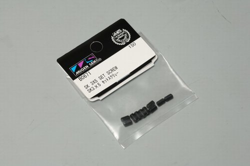 MUGEN／ムゲン　B0671　　SK3x5　セットスクリュー