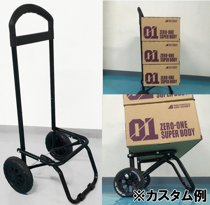 大阪プラスチックモデル : ラジコンネットショップ ☆CHAMP Net Shop 