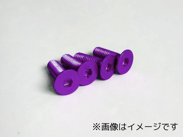 京商 FM337 9mmボールスクリュー（4pcs） [4955439730997] - 743
