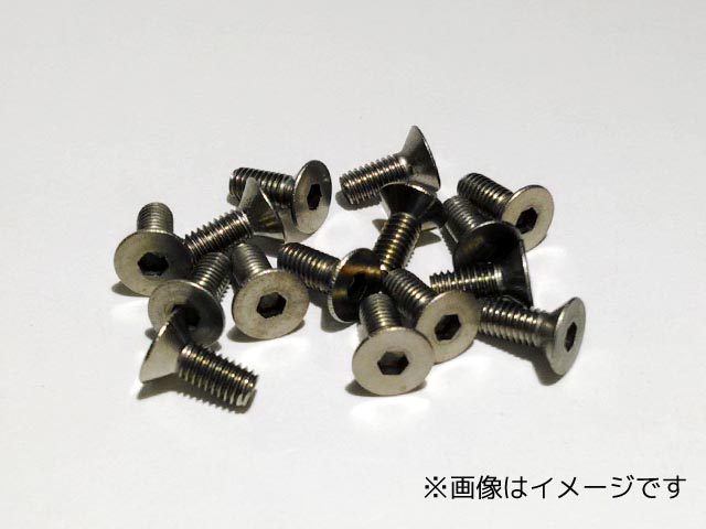 MI-DCJ-SXS-50 高精度ダブルジョイントセット XrayT4用 （50mm