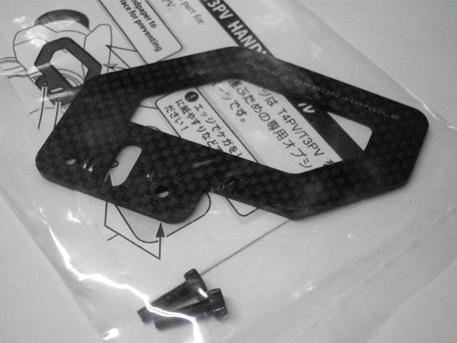 FUTABA 双葉電子工業 : ラジコンネットショップ ☆CHAMP Net Shop  RCアドバイザーチャンプ（電動(EP)RCカー・エンジン(GP)RCカー・ミニ四駆 通信販売）