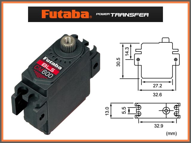 FUTABA 双葉電子工業 : ラジコンネットショップ ☆CHAMP Net Shop RC